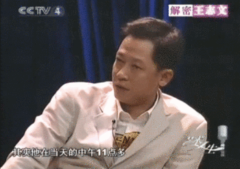 神狙击手”的瓜 ！j9国际站“顶流女(图22)