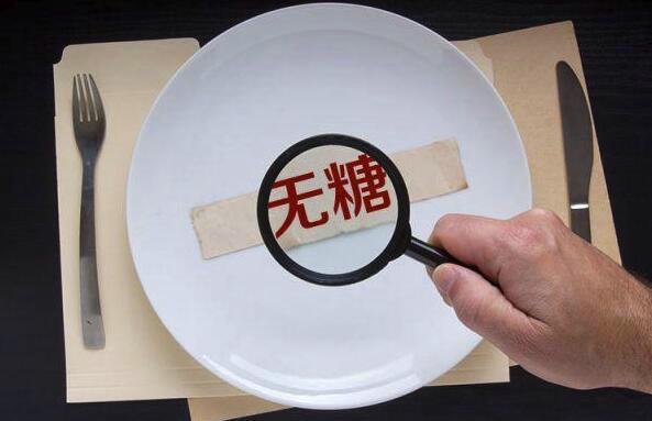 剂”！看看3种高含量水果你吃过没？J9九游会这种糖被认为“天然抗癌(图6)