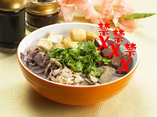 ？这些东西在外国合法但在新加坡违法！j9国际站登录“丧尸药”惊现新加坡(图3)