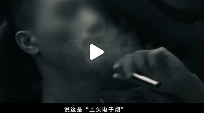 ？这些东西在外国合法但在新加坡违法！j9国际站登录“丧尸药”惊现新加坡(图2)
