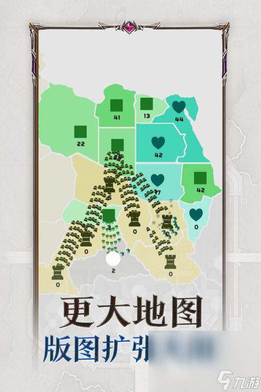 024 高质量的帝国手机游戏汇总J9九游会帝国手机游戏哪些值得2(图5)