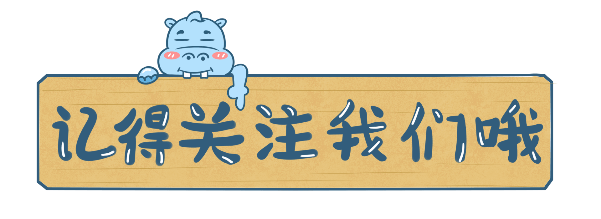 留很久的蒜味？一颗花生轻松解决！J9九游会为什么吃完蒜后嘴里会遗(图5)