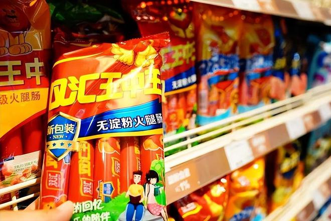 些披国产外衣的美国货还在中国大赚特赚ag九游会登录中美关税激战正酣但这(图2)