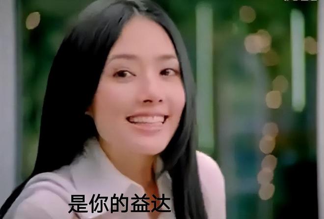 些披国产外衣的美国货还在中国大赚特赚ag九游会登录中美关税激战正酣但这(图5)