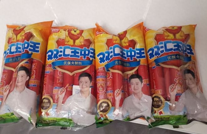 些披国产外衣的美国货还在中国大赚特赚ag九游会登录中美关税激战正酣但这(图8)
