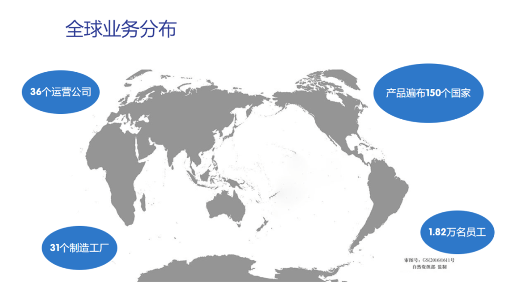 妥思糖果母公司在华将迎来新帅九游会网址是多少阿尔卑斯、曼(图9)