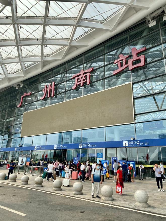 车收费标准广州南站停车攻略j9九游会入口广州南站停(图1)