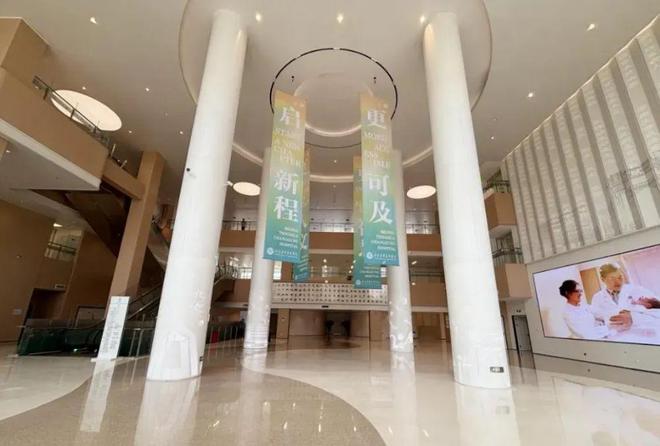 位北京大型医院二期工程开诊J9国际网站新增500张床(图1)